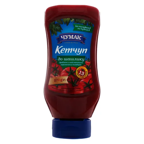 Кетчуп До шашлику Чумак 570г