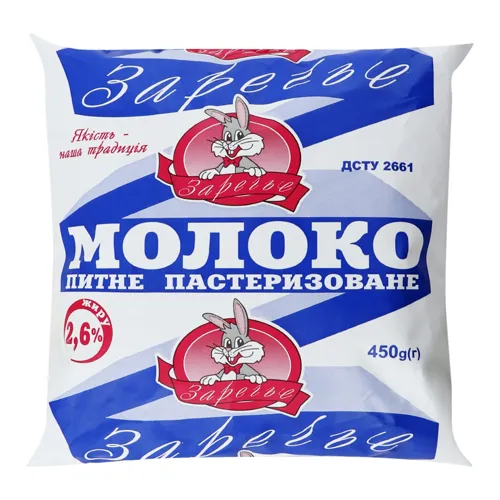 Молоко 2.6% пастеризоване Заречье м/у 450г