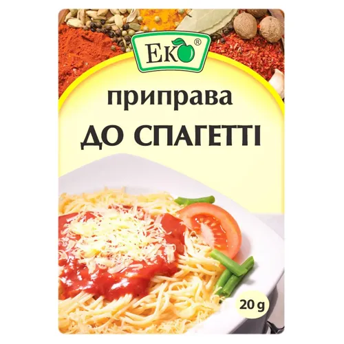 Приправа Еко до спагетті 20г