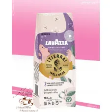 Кава мелена Lavazza ¡Tierra! Wellness Dewaxed Caffè decerato 180гр