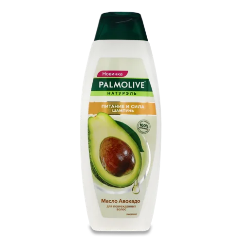 Шампунь для Волосся З Олією Авокадо Натурель Palmolive, Живлення й Сила, 380мл