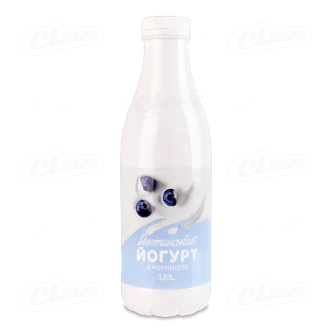 Йогурт Яготинський чорниця 1,5%, 750г