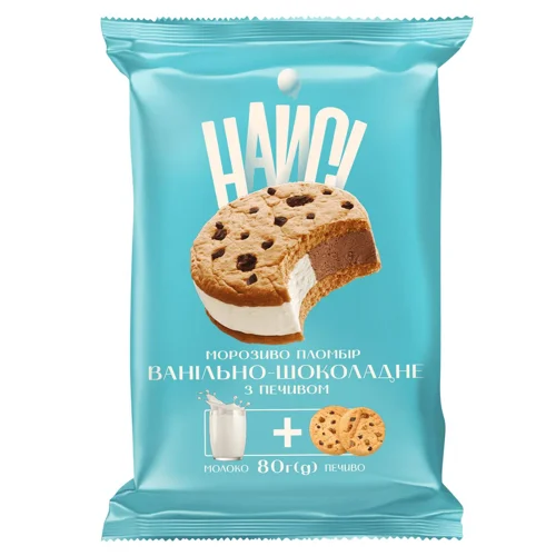 Морозиво Найсі Сендвіч Ванільно-шоколадне з печивом 80г