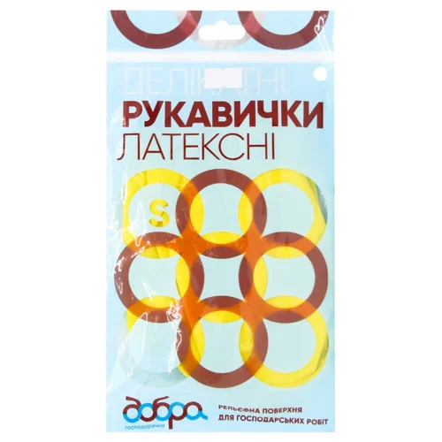 Рукавички господарські Добра Господарочка латексні делікатні S