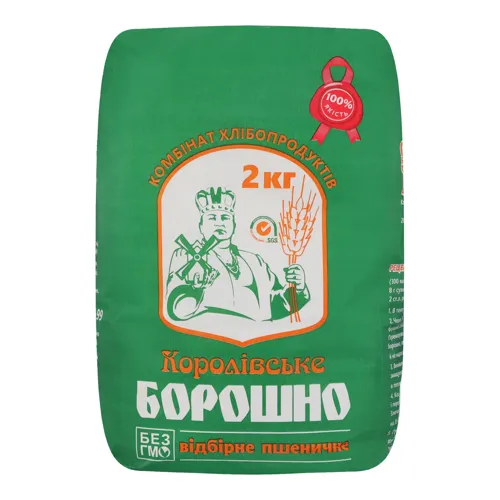 Борошно пшеничне вищого ґатунку Королівське борошно м/у 2 кг