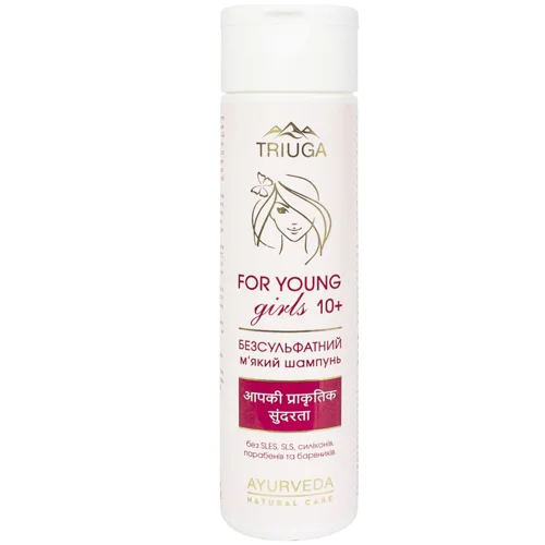 Шампунь Triuga Ayurveda For Young Girls безсульфатний м'який 250мл
