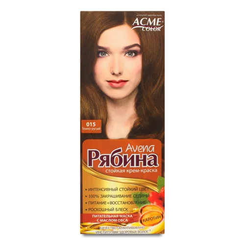 Крем-фарба Для Волосся №015 Темно-Русявий Рябина, Аvena Acme Color, 1 шт