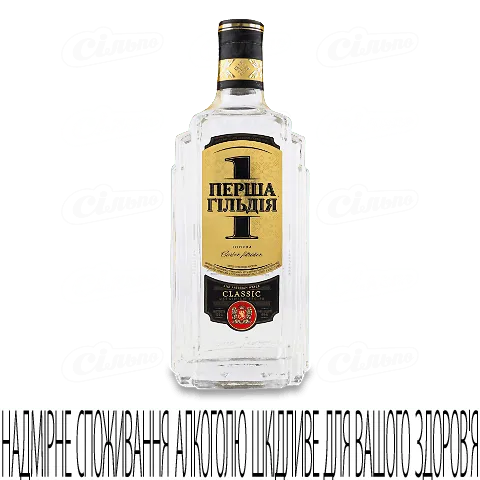 Горілка 0,5л Перша Гільдія Classic 40% об скляна бутилка