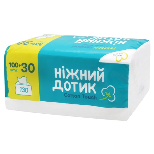Рушники паперові Ніжний дотик двошарові 130 листів