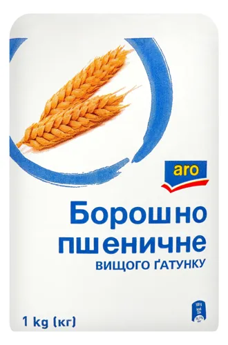 Борошно пшеничне Aro м/у 1кг