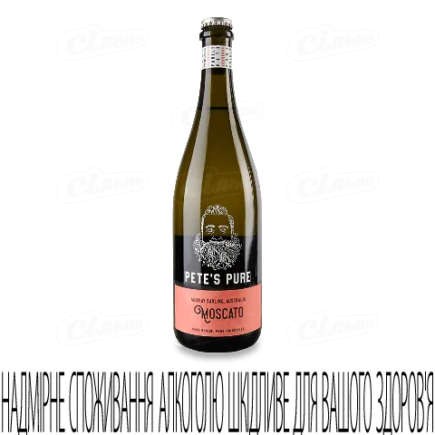 Вино напівігристе Pete's Pure Moscato біле солодке, 0,75л