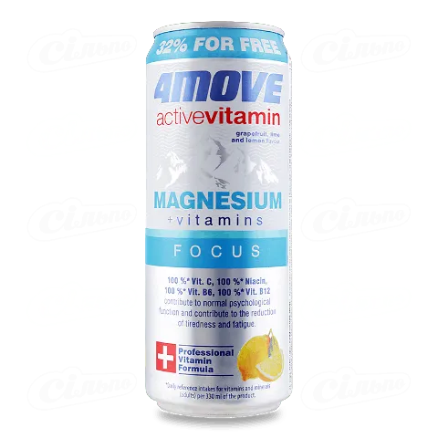 Напій 4Move Active грейпфрут, лайм, лимон безалкогольний негазований з додаванням вітамінів 0,33л