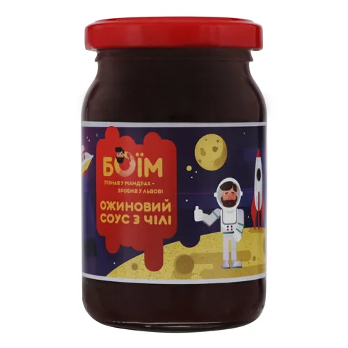 Соус з чілі Ожиновий Боїм 185г