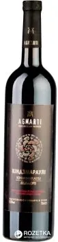 Вино Agmarti Киндзмараули червоне напівсолодке 0.75л 12%