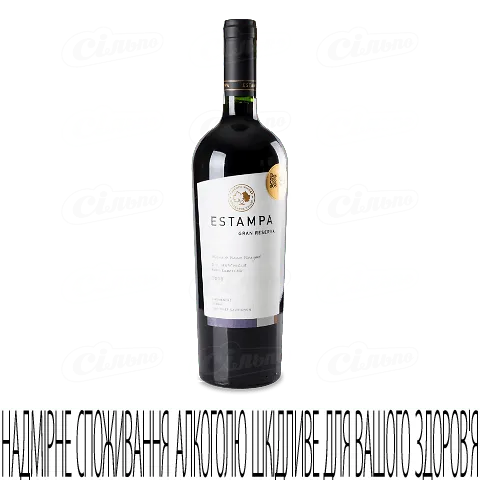 Вино Estampa Fina Reserva Carmenere/Syrah/Cabernet, 0,75л