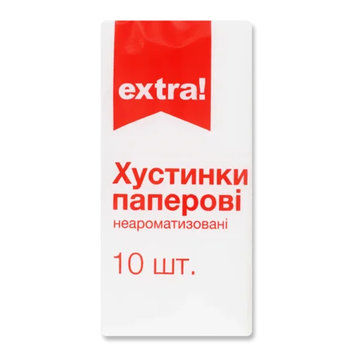Хусточки паперові Extra! неароматизовані