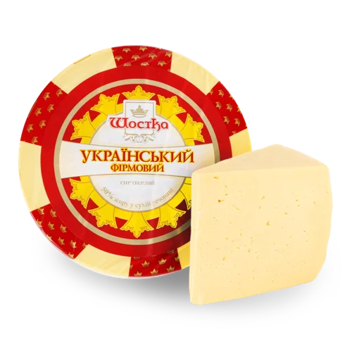 Сир Твердий Український Фірмовий 50% Жиру, кг
