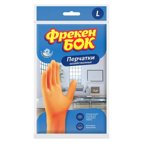 Перчатки Фрекен Бок латексні 1 пара розмір L