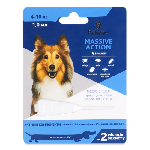 Краплі Для Собак Масою Тіла 4-10кг Massive Action Palladium 1мл, в/ґ