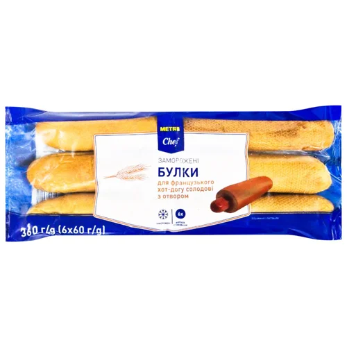 Булки Metro Chef для французького хот-догу солодові з отвором заморожені 60г х 6шт