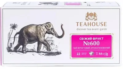 Чай Teahouse Свежий фрукт №600 Слон 22 пакетика по 2г