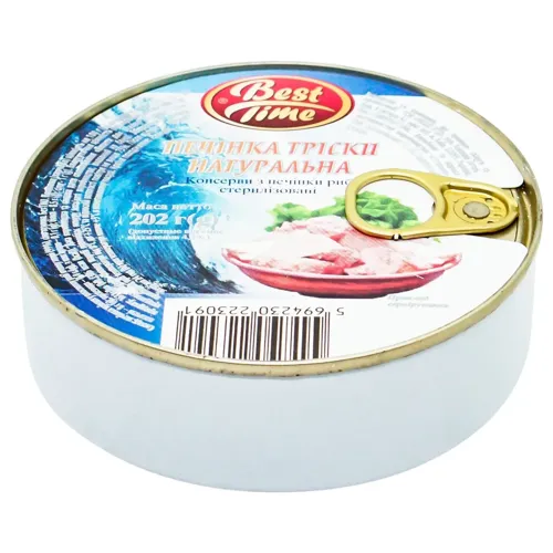 Печінка тріски Best Time 202г