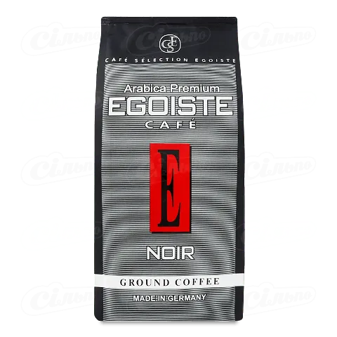 Кава мелена Egoiste Cafe Noir, 250г