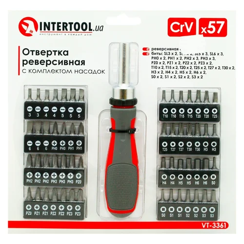 Викрутка Intertool реверсивна з комплектом насадок 57од