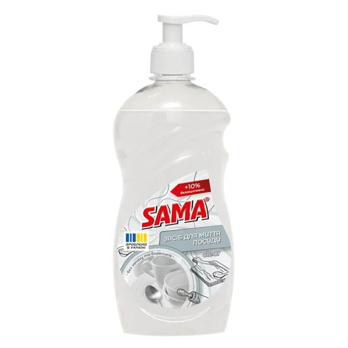 Засіб для миття посуду Sama Clear
