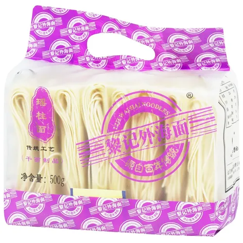 Локшина яєчна скаллоп 500г