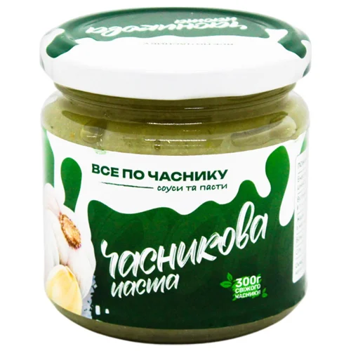 ЧАСНИКОВА ПАСТА 200Г