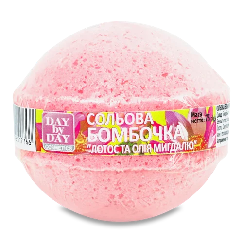 Бомбочка Сольова Лотос та Мигдальне Масло, Day by Day, 75г