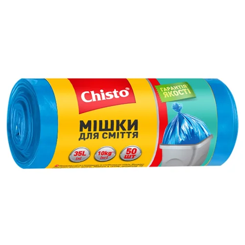 Пакети для сміття Chisto міцні 35л 50шт
