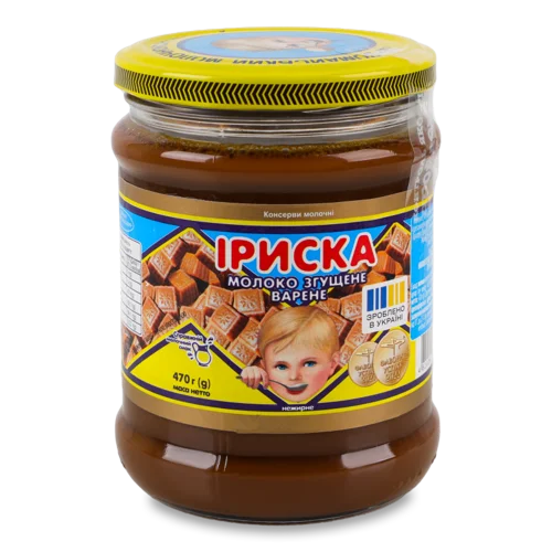 Згущене Молоко Варене Нежирне Іриска Первомайський, 470г