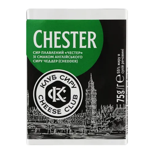 Сир плавлений 55% зі смаком англійського сиру Чеддер Chester Клуб сиру м/у 75г