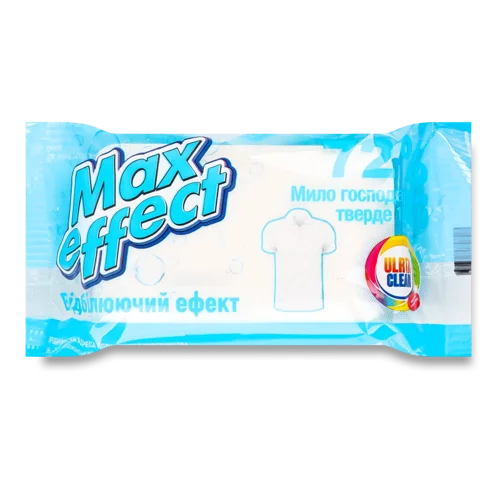 Мило Господарське 72% Тверде Відбілюючий Ефект Max Effect, 135г