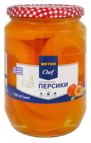 Персики половинками в легкому сиропі Metro Chef с/б 720мл