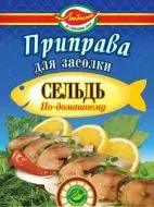 Приправа Любисток для засолювання оселедцю