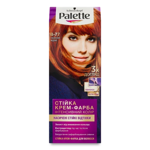 Крем-фарба Для Волосся Інтенсивний Колір №8-77 Palette, 1 шт