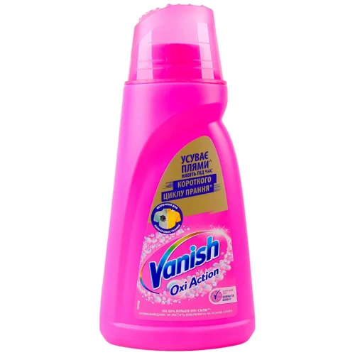 Плямовивідник Vanish Oxi Action рідкий 1л