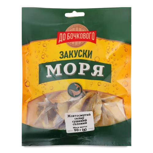 Селар Жовтосмугий Сушений Солоний, в/с, 90г