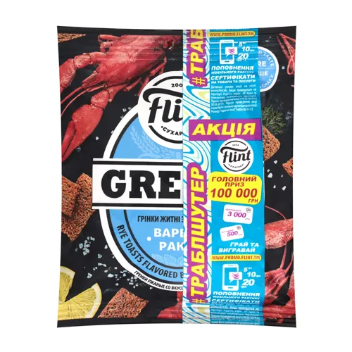 Грінки житні зі смаком варених раків Flint м/у 70г