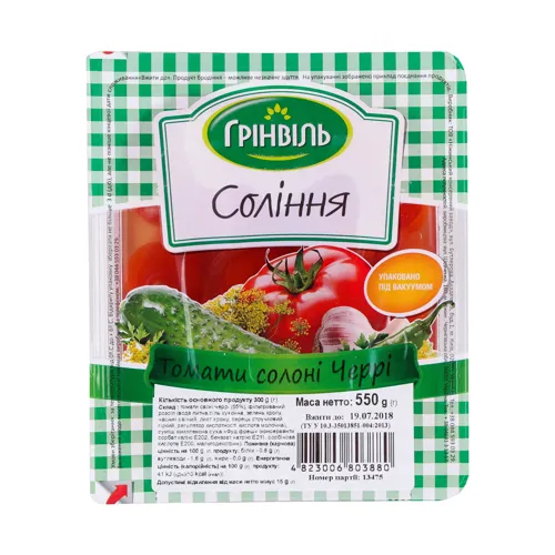 Соління Томати солоні Черрі Грінвіль вищого ґатунку 550г