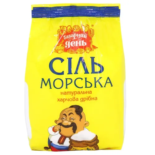 Сіль Базарний день морська дрібна 1кг
