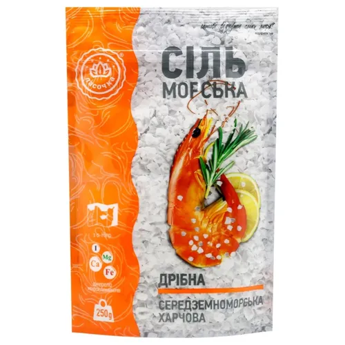 Сіль морська Ласочка дрібна 250г