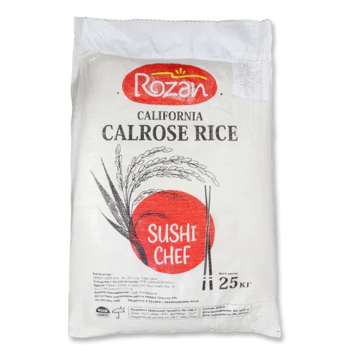 Рис Для Суші Calrose Rozan, м/у, 25 кг