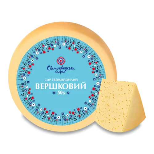 Сир Твердий Вершковий 50% Світловодські Сири, кг