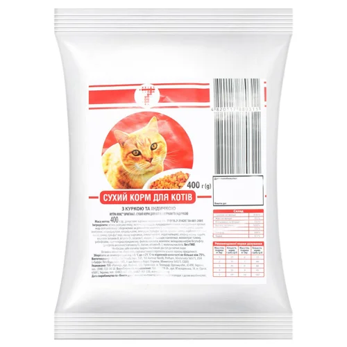 Корм сухий 7 з куркою та індичкою для котів 400г