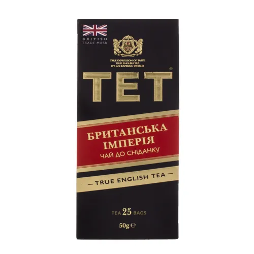 Чай чорний Британська Імперія TET