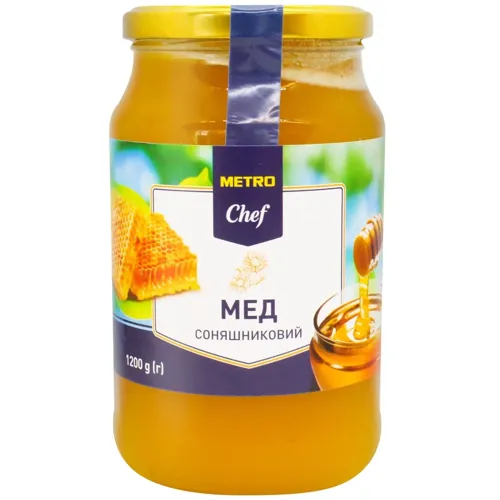 Мед METRO Chef соняшниковий 1200г